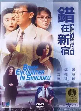色吊丝中文字幕
